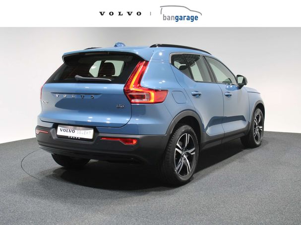 Volvo XC40 B3 Plus Dark 120 kW image number 9