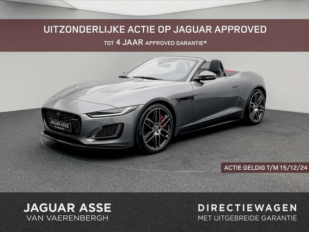 Jaguar F-Type Convertible R-Dynamic 221 kW image number 3