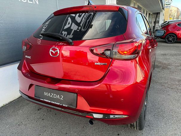 Mazda 2 55 kW image number 4