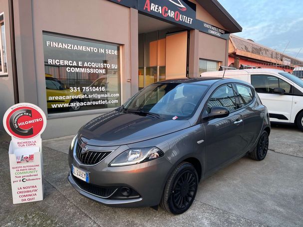 Lancia Ypsilon 51 kW image number 1