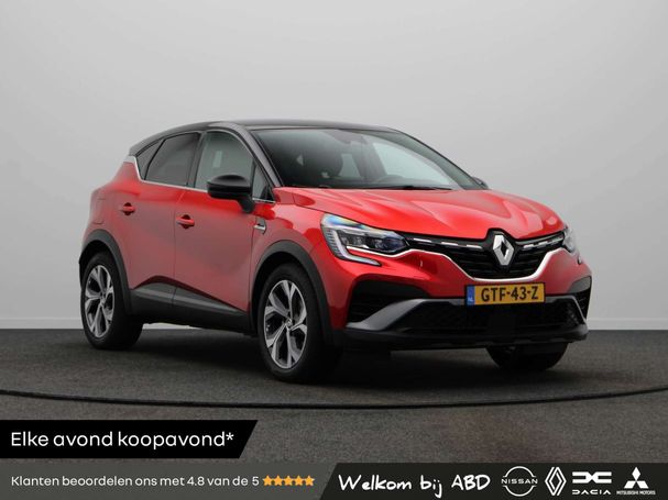 Renault Captur E-Tech Plug-in Hybrid 160 R.S. Line 117 kW image number 2