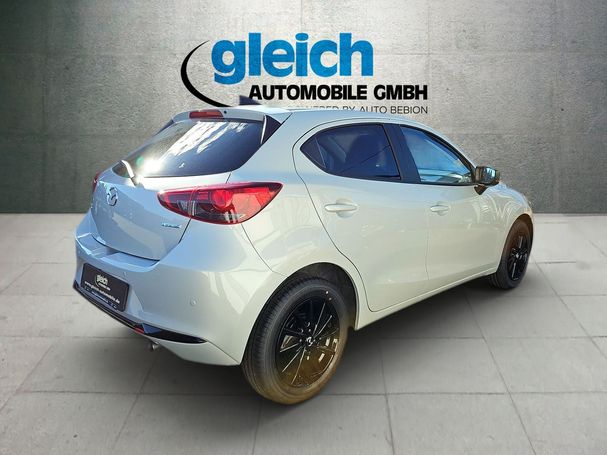 Mazda 2 90 66 kW image number 15