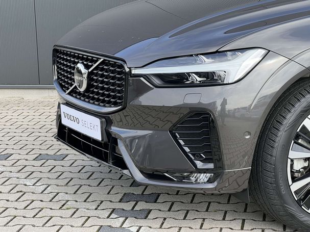 Volvo XC60 B5 195 kW image number 29