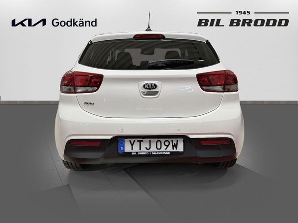 Kia Rio 1.2 63 kW image number 9