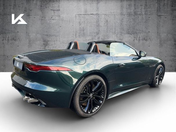 Jaguar F-Type 331 kW image number 3