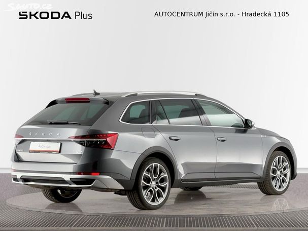 Skoda Superb Combi 2.0 TSI 4x4 206 kW image number 3