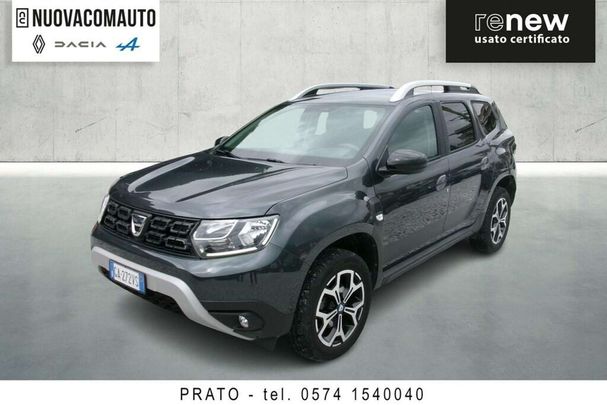 Dacia Duster TCe 100 74 kW image number 1