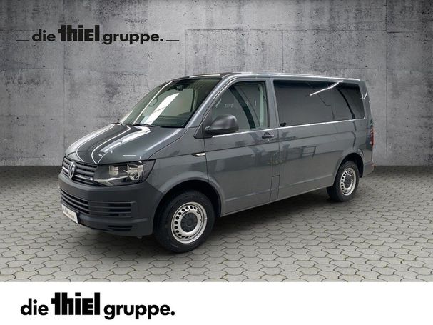 Volkswagen T6 Caravelle 110 kW image number 1