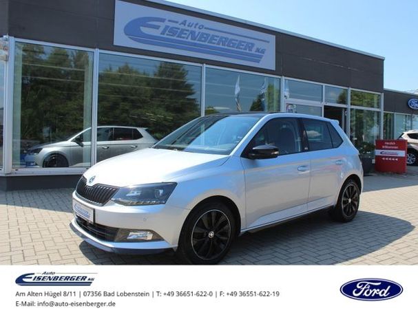 Skoda Fabia 81 kW image number 1