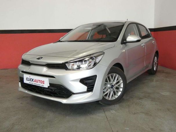 Kia Rio 1.2 62 kW image number 1