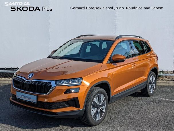 Skoda Karoq 2.0 TDI 4x4 Style 110 kW image number 1