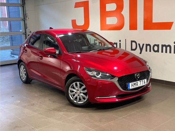 Mazda 2 SkyActiv-G 90 66 kW image number 1