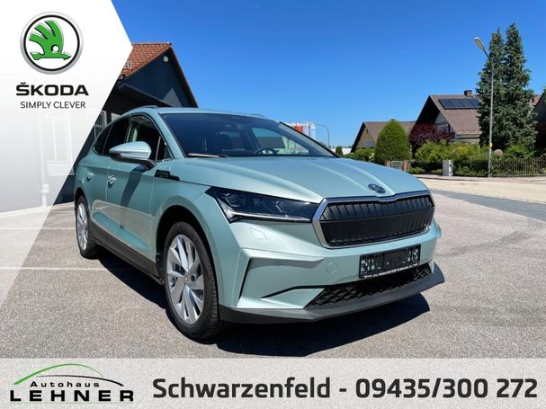 Skoda Enyaq 150 kW image number 3