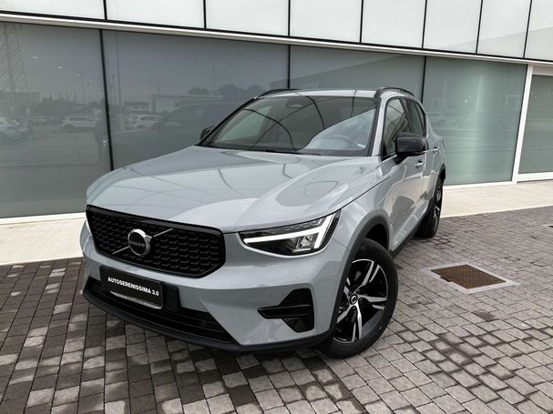 Volvo XC40 B3 Plus Dark 120 kW image number 1