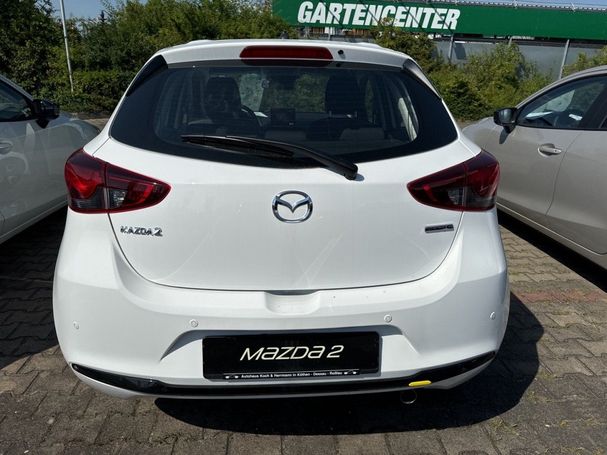 Mazda 2 SkyActiv-G 75 55 kW image number 5