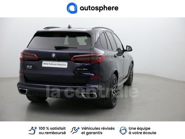 BMW X5 45e xDrive 290 kW image number 17