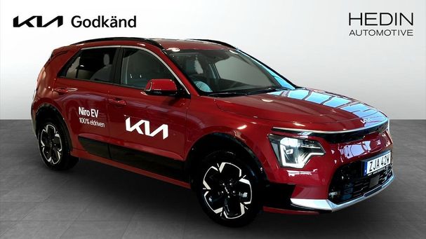 Kia Niro 150 kW image number 3