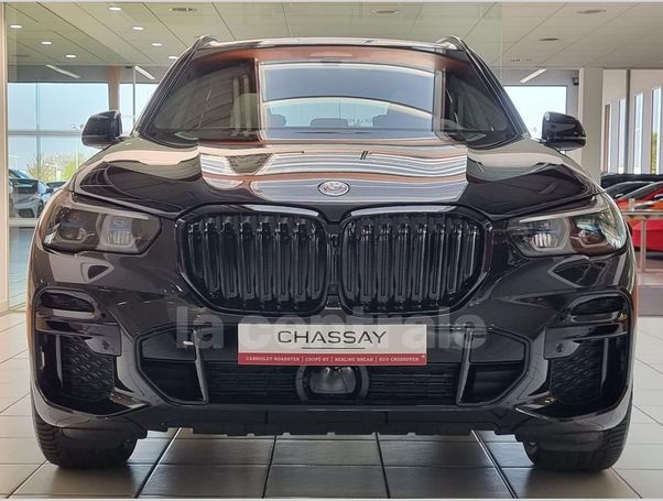 BMW X5 45e xDrive 290 kW image number 16