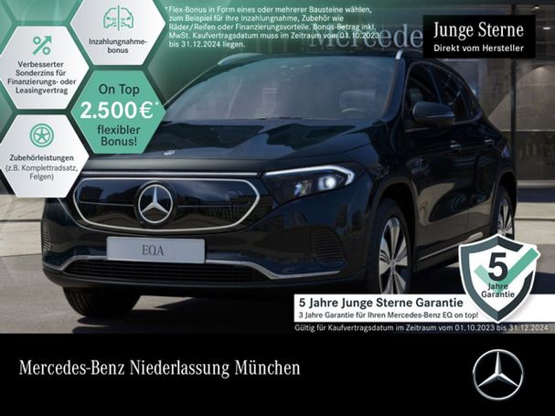 Mercedes-Benz EQA 250 140 kW image number 2