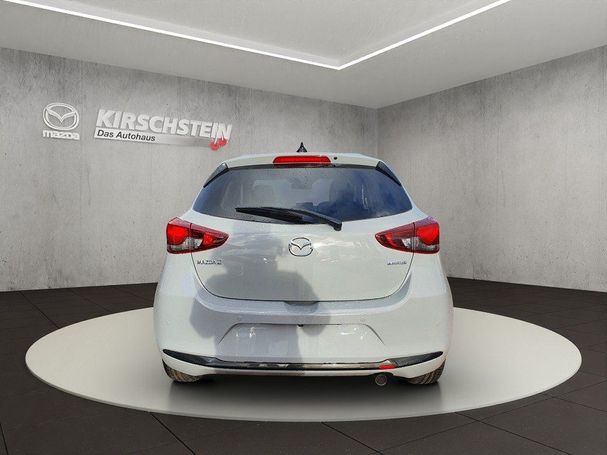 Mazda 2 90 66 kW image number 3