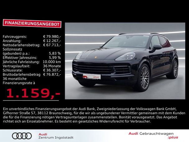 Porsche Cayenne E-Hybrid 340 kW image number 3