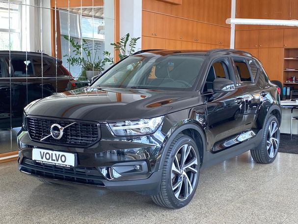 Volvo XC40 T5 Recharge 192 kW image number 1