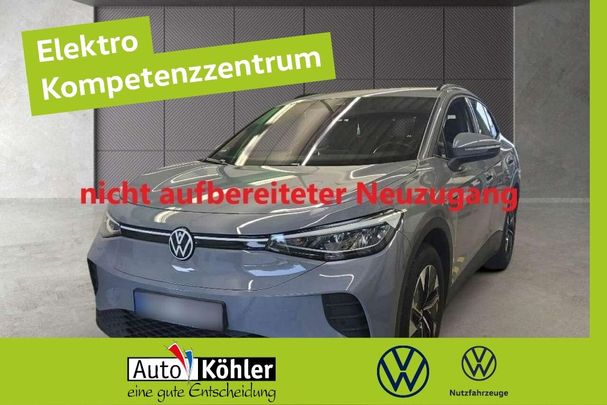 Volkswagen ID.4 125 kW image number 2