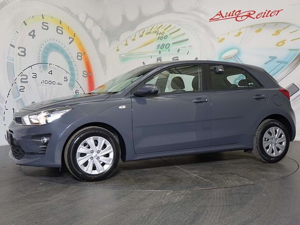 Kia Rio 1.2 62 kW image number 1