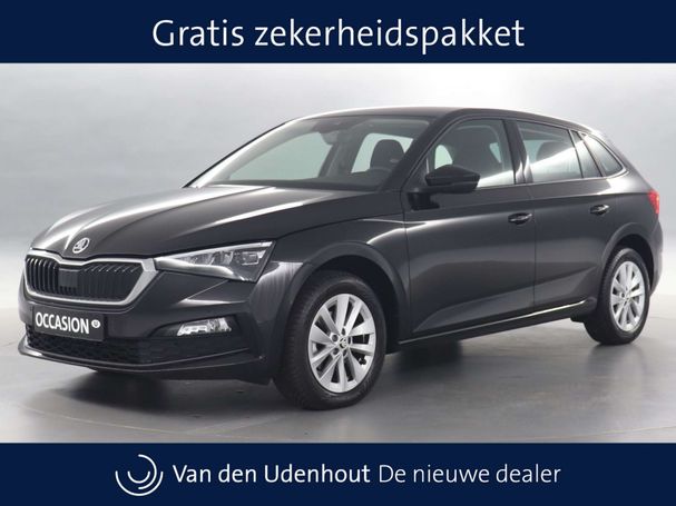 Skoda Scala 1.0 TSI 81 kW image number 1