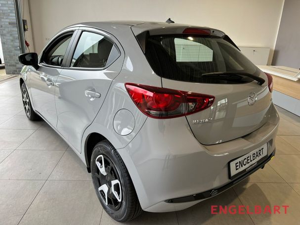 Mazda 2 75 Center-Line 55 kW image number 4