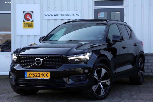 Volvo XC40 T5 Recharge 193 kW image number 1