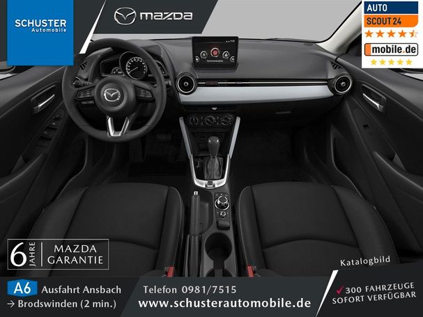 Mazda 2 90 66 kW image number 9