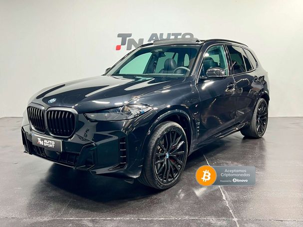 BMW X5 50e xDrive 360 kW image number 1