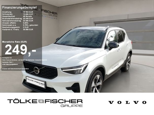 Volvo XC40 B3 Plus Dark 120 kW image number 2