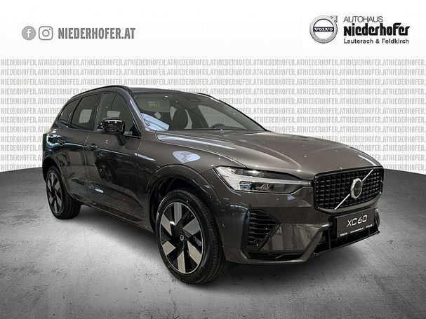 Volvo XC60 AWD T6 293 kW image number 2