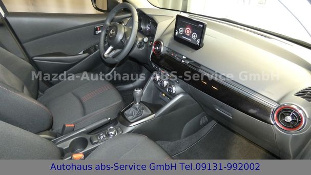 Mazda 2 90 66 kW image number 7