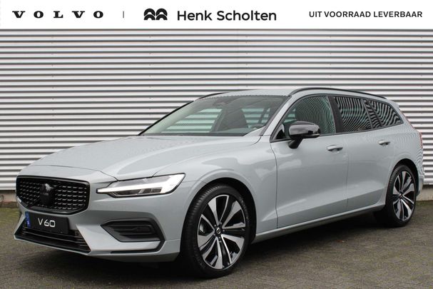 Volvo V60 B4 145 kW image number 1