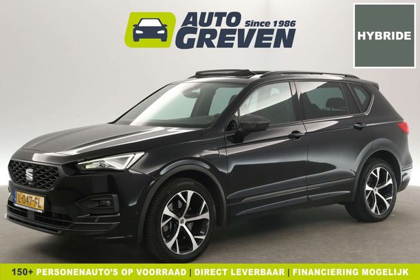 Seat Tarraco 191 kW image number 2