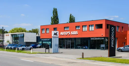 Car image 21