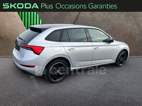 Skoda Scala 1.6 TDI 85 kW image number 2