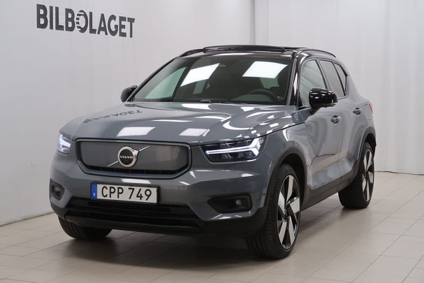 Volvo XC40 Recharge AWD 304 kW image number 1