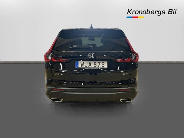 Honda CR-V 135 kW image number 4