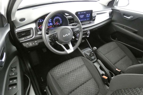 Kia Rio 1.2 62 kW image number 17