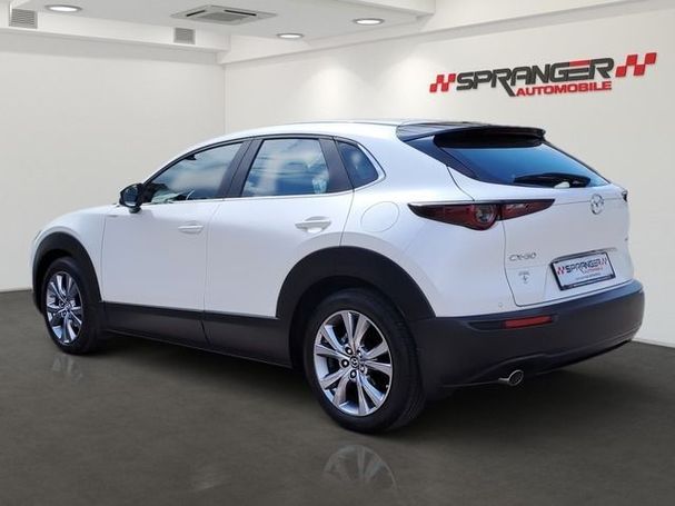 Mazda CX-30 110 kW image number 12