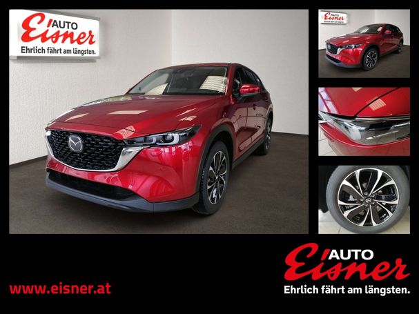 Mazda CX-5 165 AWD 121 kW image number 3