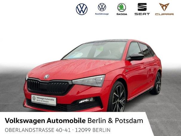 Skoda Scala 1.0 TSI 85 kW image number 2