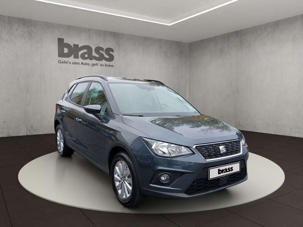 Seat Arona 85 kW image number 7