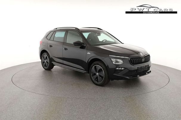 Skoda Kamiq 1.0 TSI DSG 85 kW image number 23