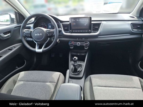 Kia Stonic 1.2 62 kW image number 24