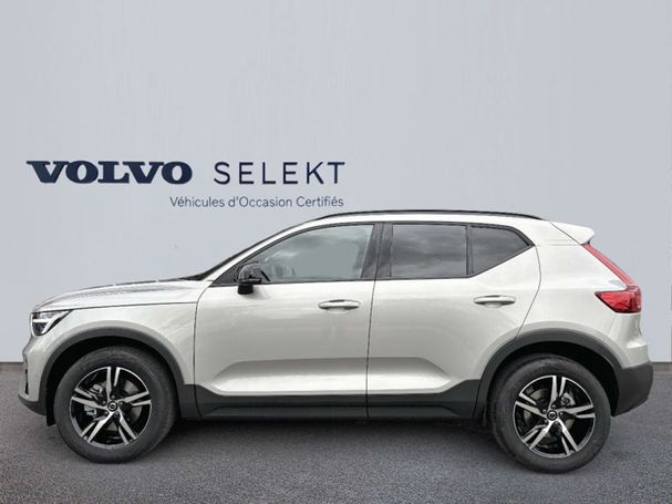 Volvo XC40 Plus 122 kW image number 5